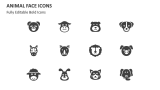 Animal Face Icons - Slide 2