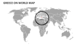 Greece On World Map - Slide 2